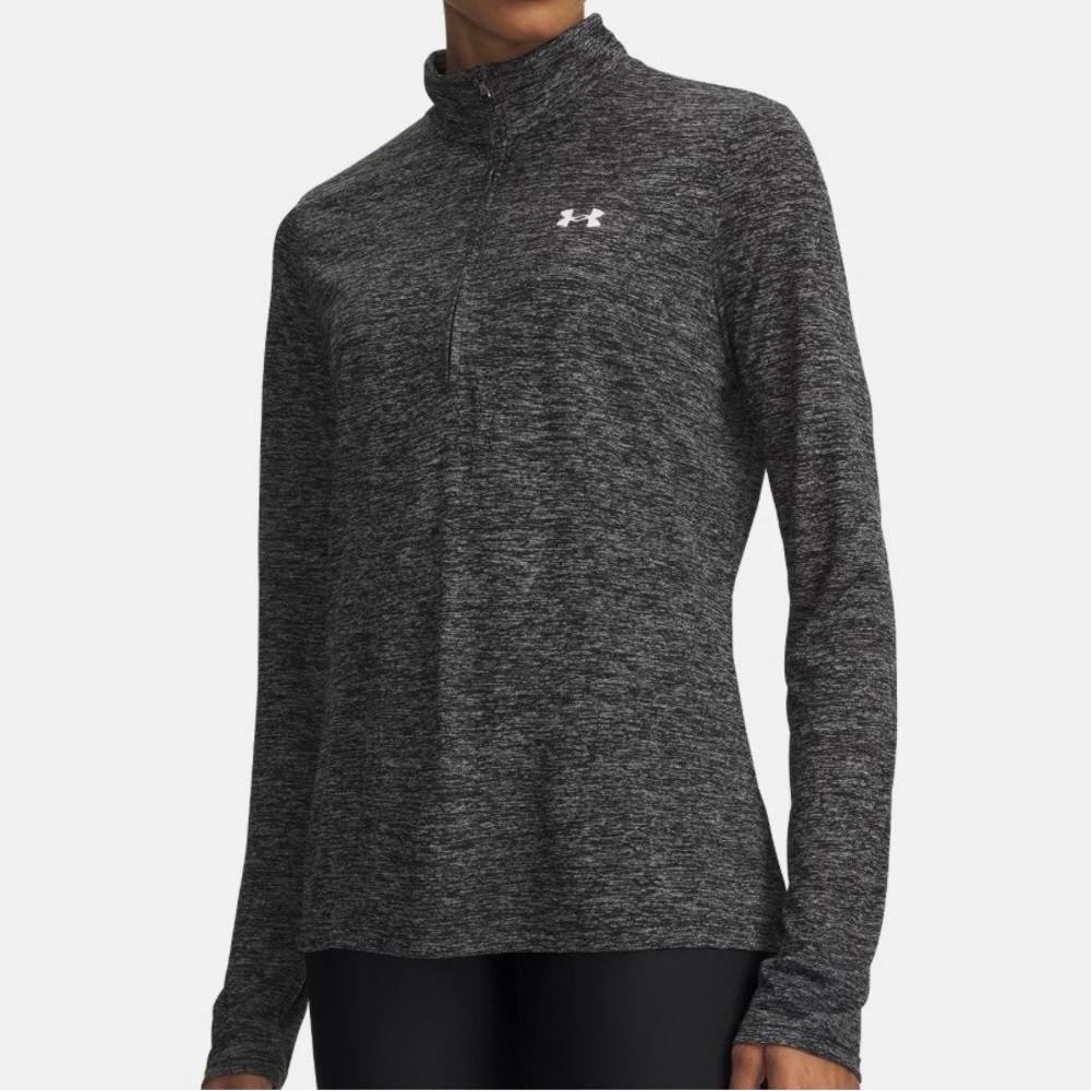 NWOT Under Armour Tech Twist Women's Charcoal Long Sleeve Tee
